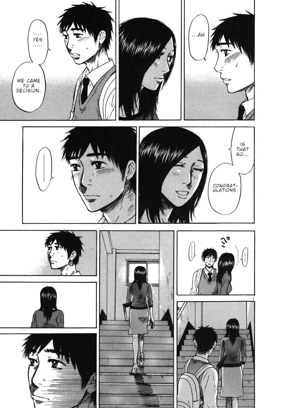 Page 12 Chapter 65 Prince Hakuba