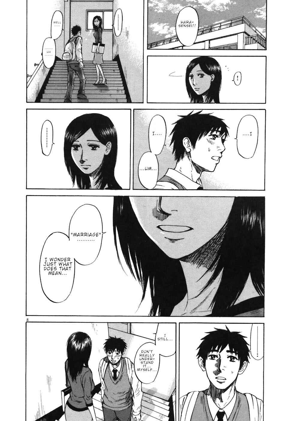 Page 13 Chapter 65 Prince Hakuba