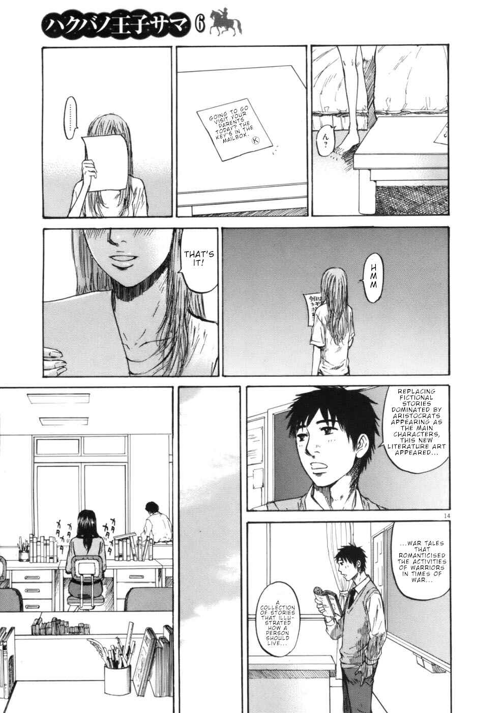 Page 14 Chapter 59 Prince Hakuba