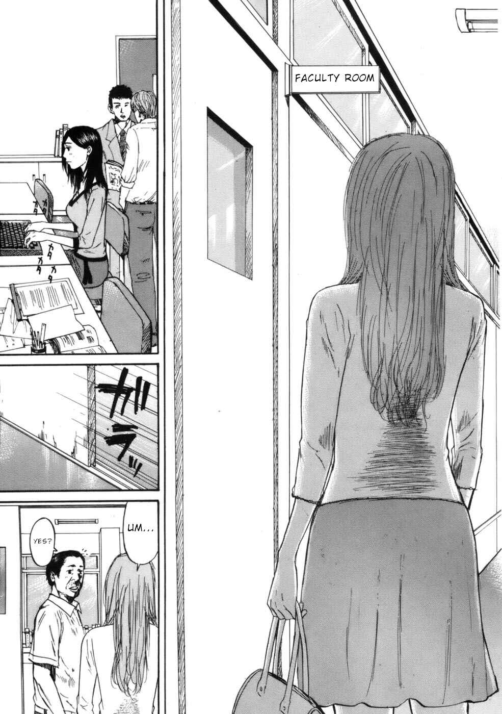 Page 18 Chapter 59 Prince Hakuba