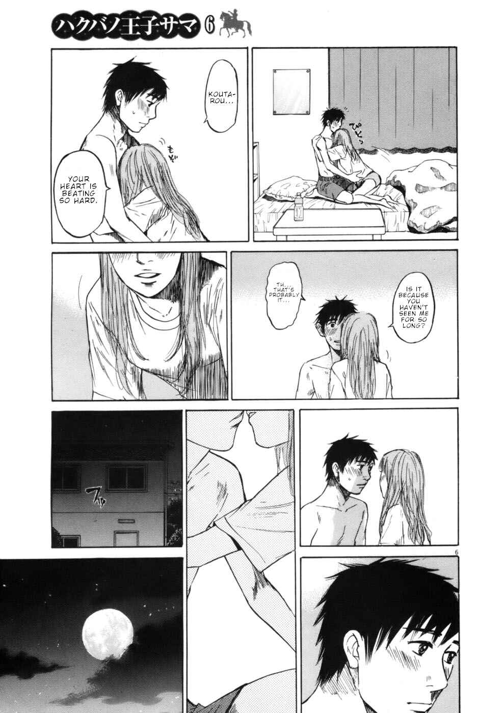 Page 6 Chapter 59 Prince Hakuba