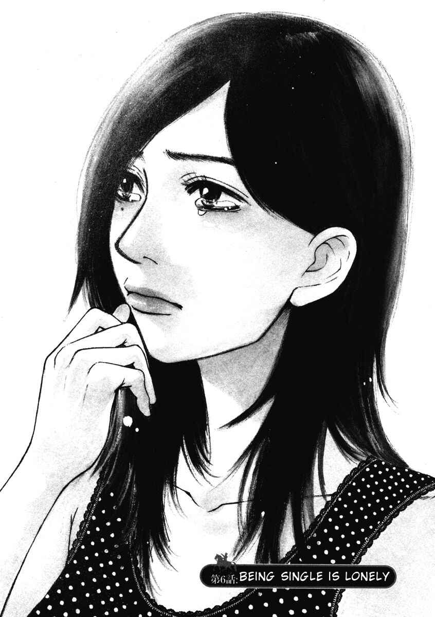Page 1 Chapter 6 Prince Hakuba