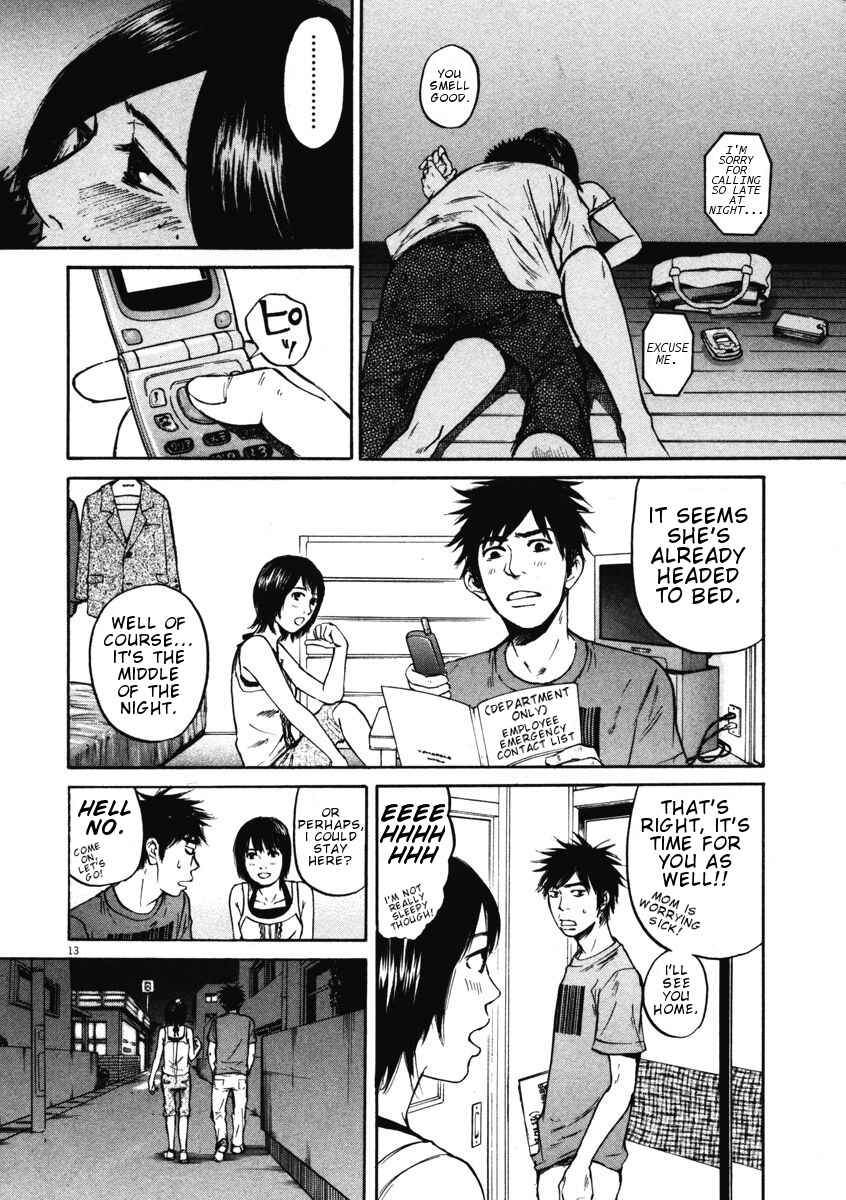 Page 13 Chapter 6 Prince Hakuba