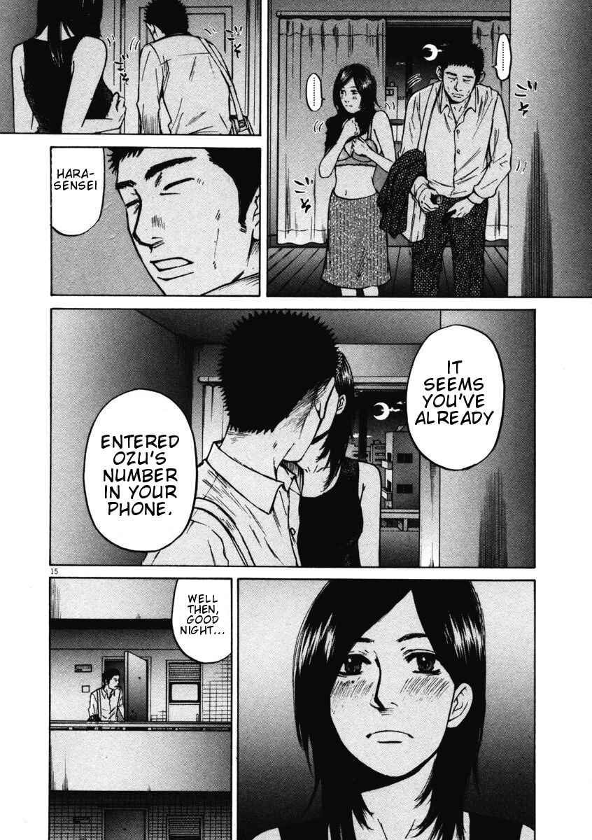 Page 15 Chapter 6 Prince Hakuba