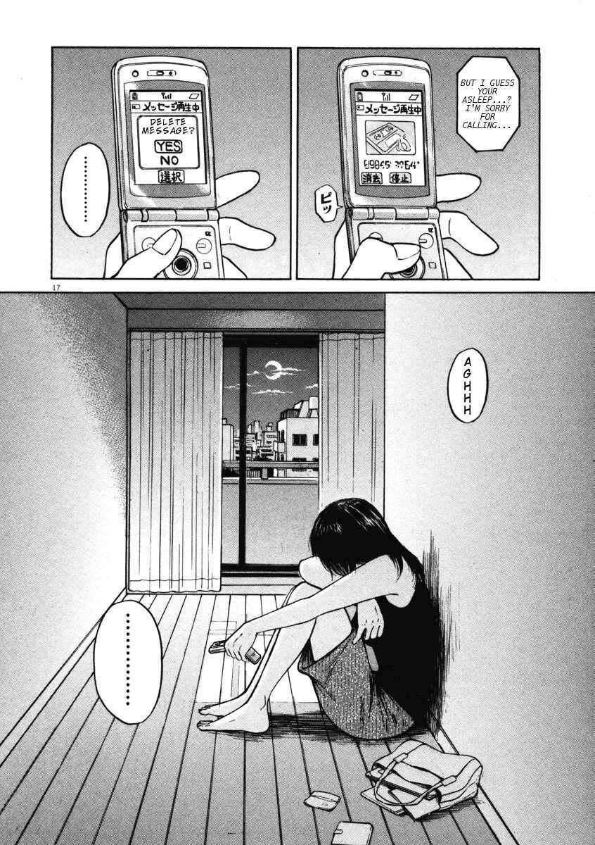 Page 17 Chapter 6 Prince Hakuba