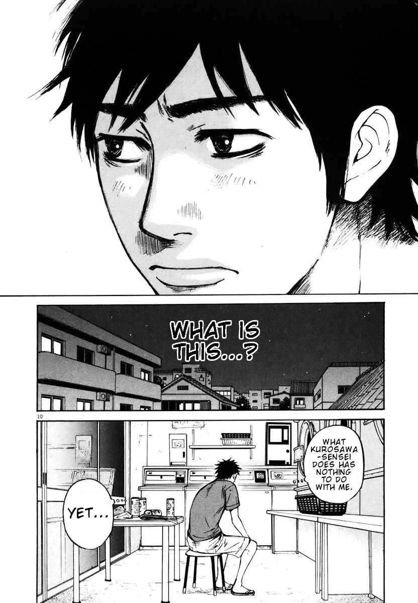 Page 10 Chapter 13 Prince Hakuba