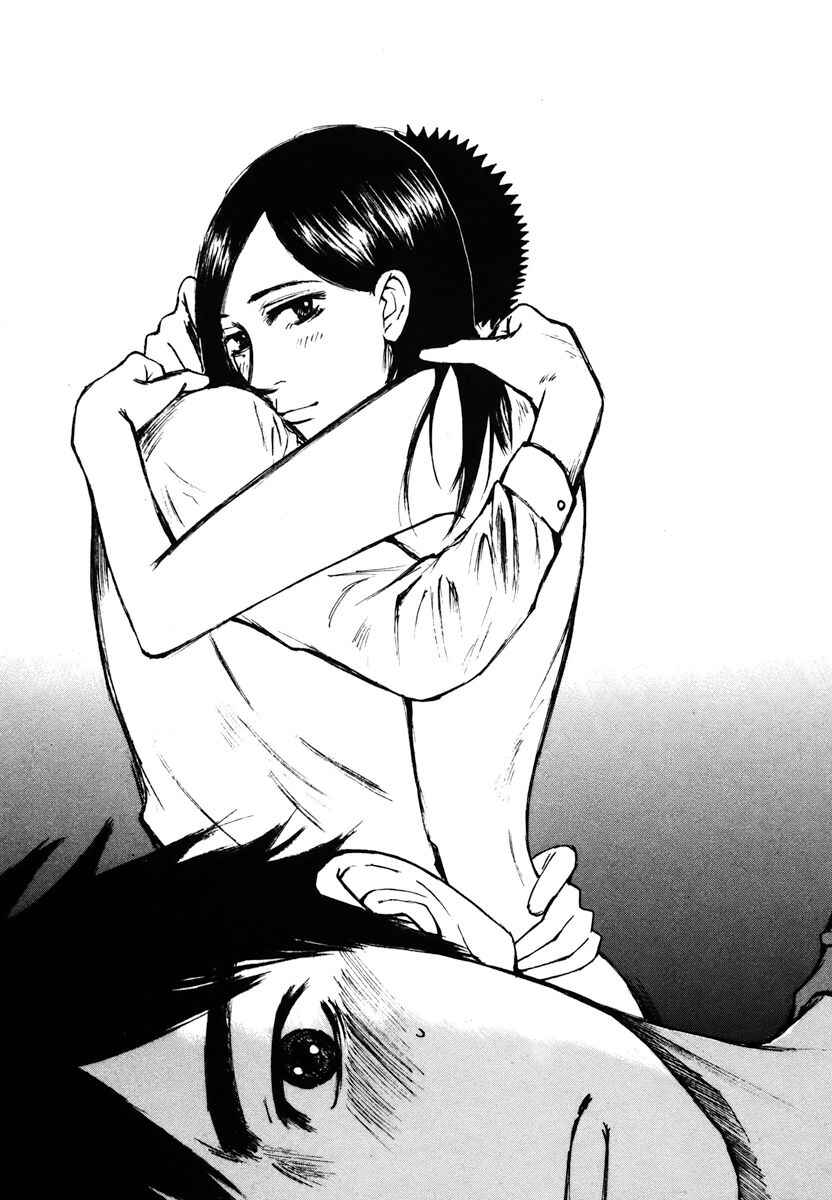 Page 13 Chapter 13 Prince Hakuba