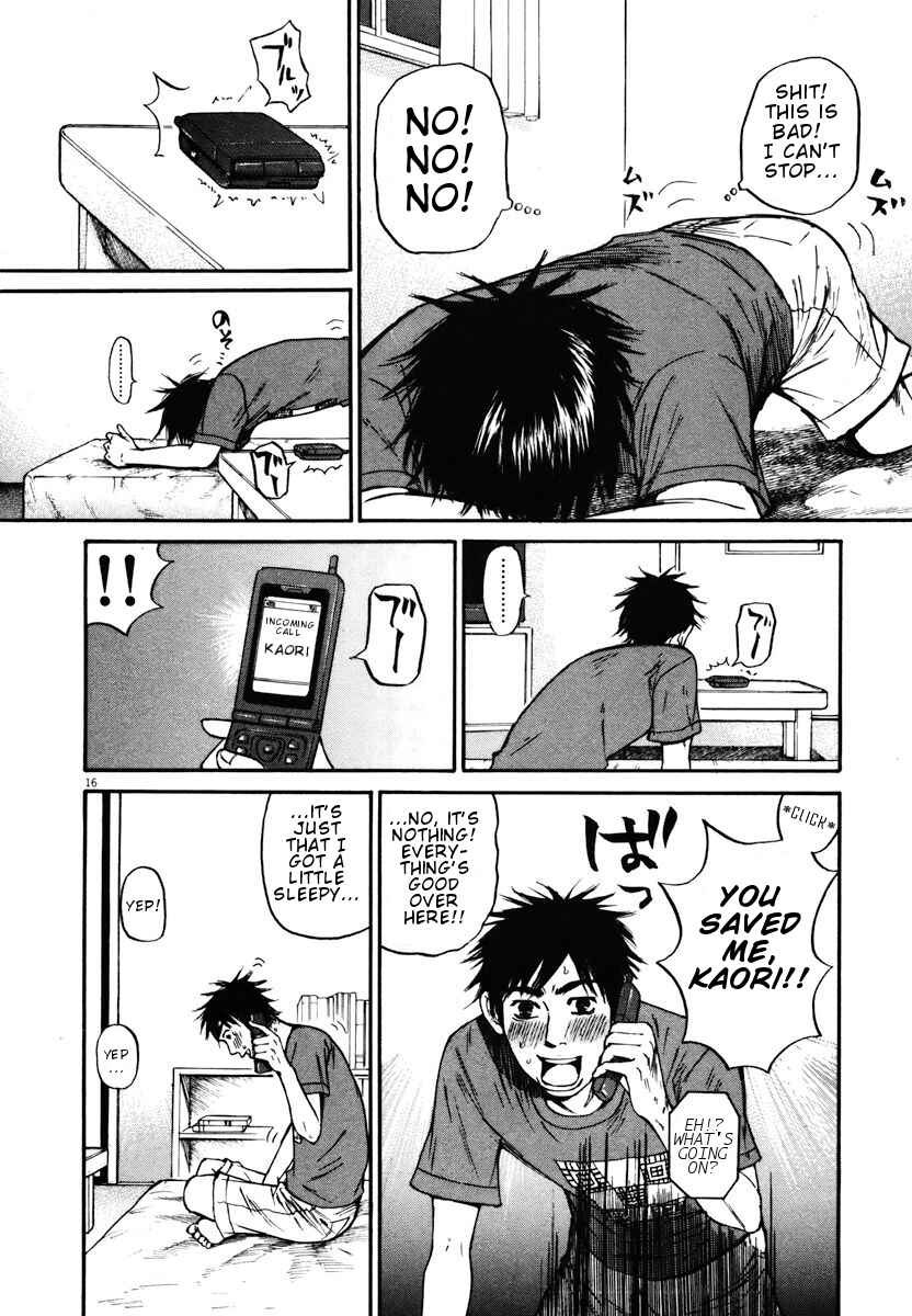 Page 15 Chapter 13 Prince Hakuba