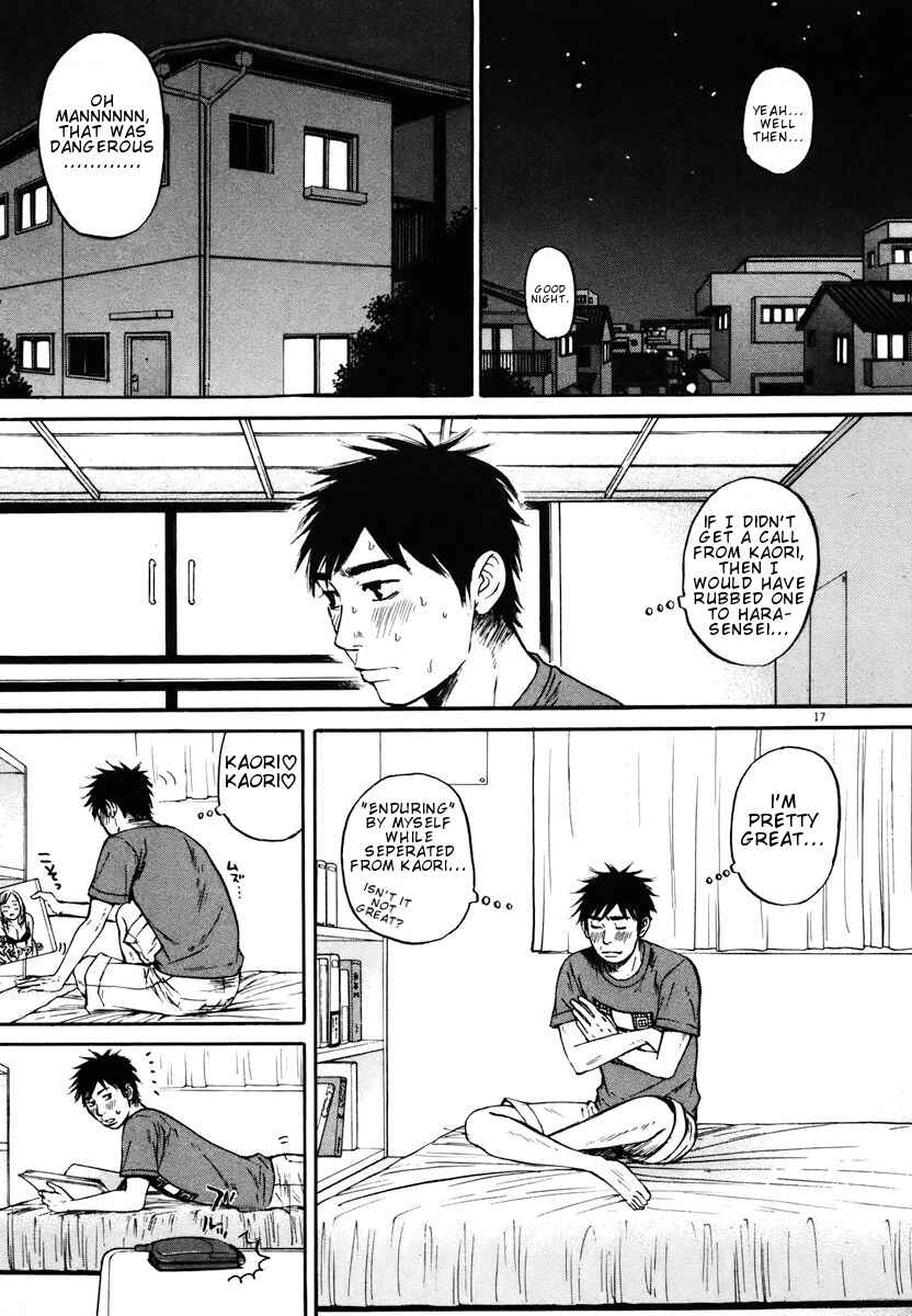 Page 16 Chapter 13 Prince Hakuba
