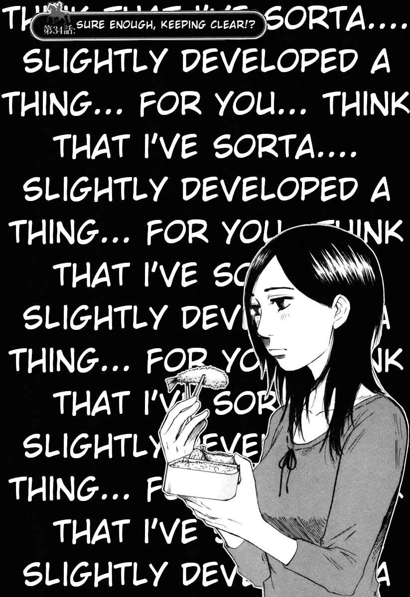 Page 1 Chapter 34 Prince Hakuba