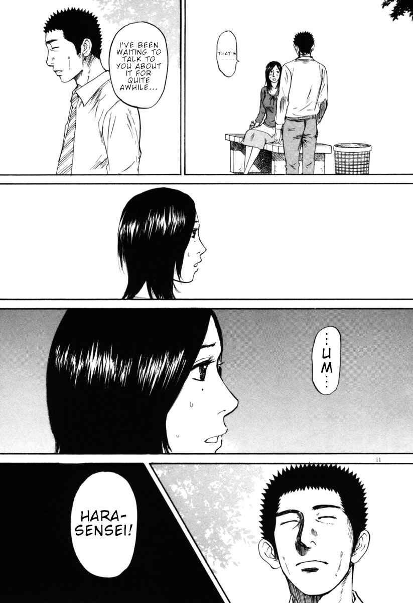 Page 11 Chapter 34 Prince Hakuba