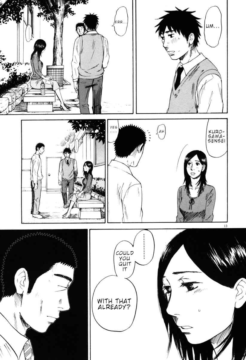 Page 13 Chapter 34 Prince Hakuba
