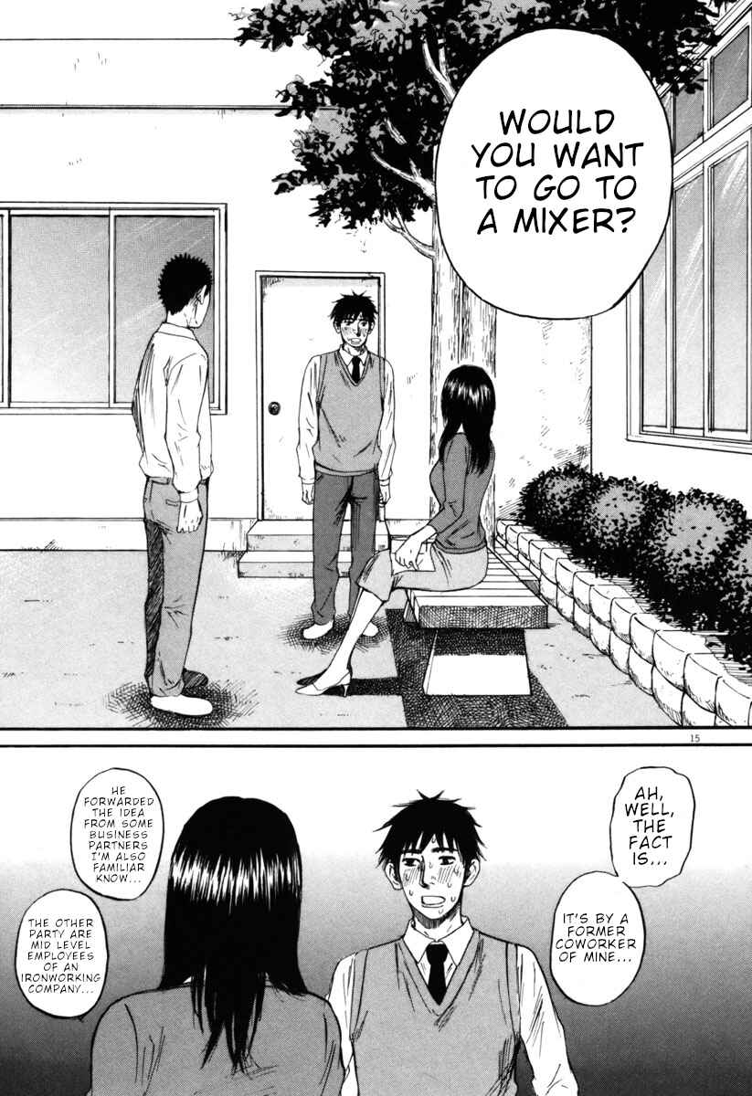 Page 15 Chapter 34 Prince Hakuba