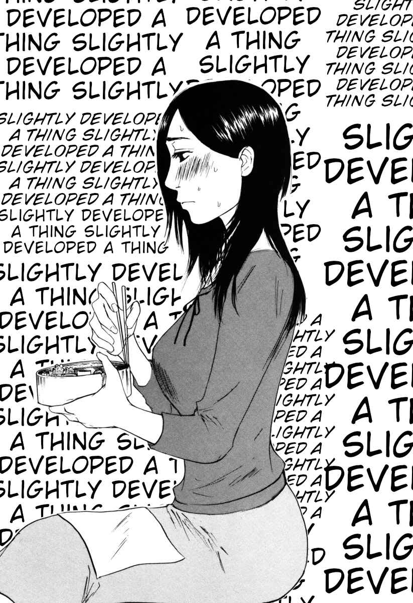 Page 3 Chapter 34 Prince Hakuba
