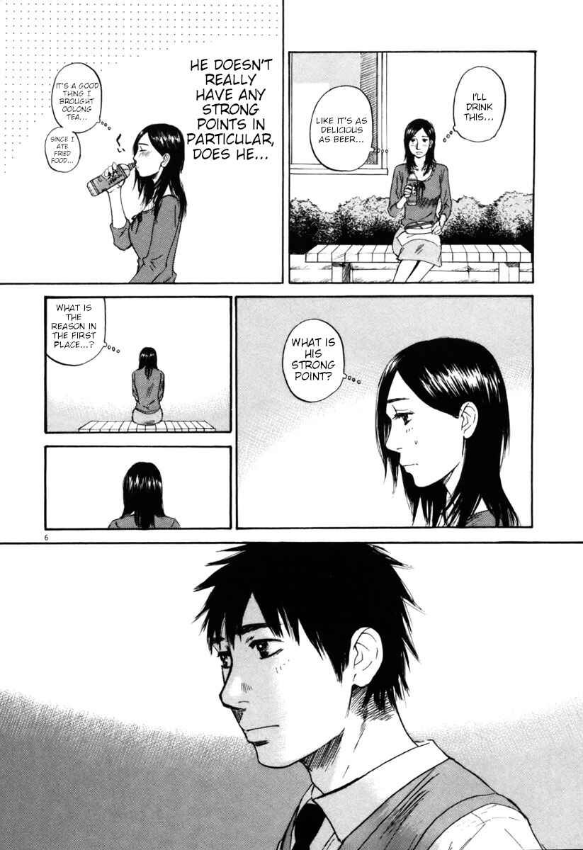 Page 6 Chapter 34 Prince Hakuba