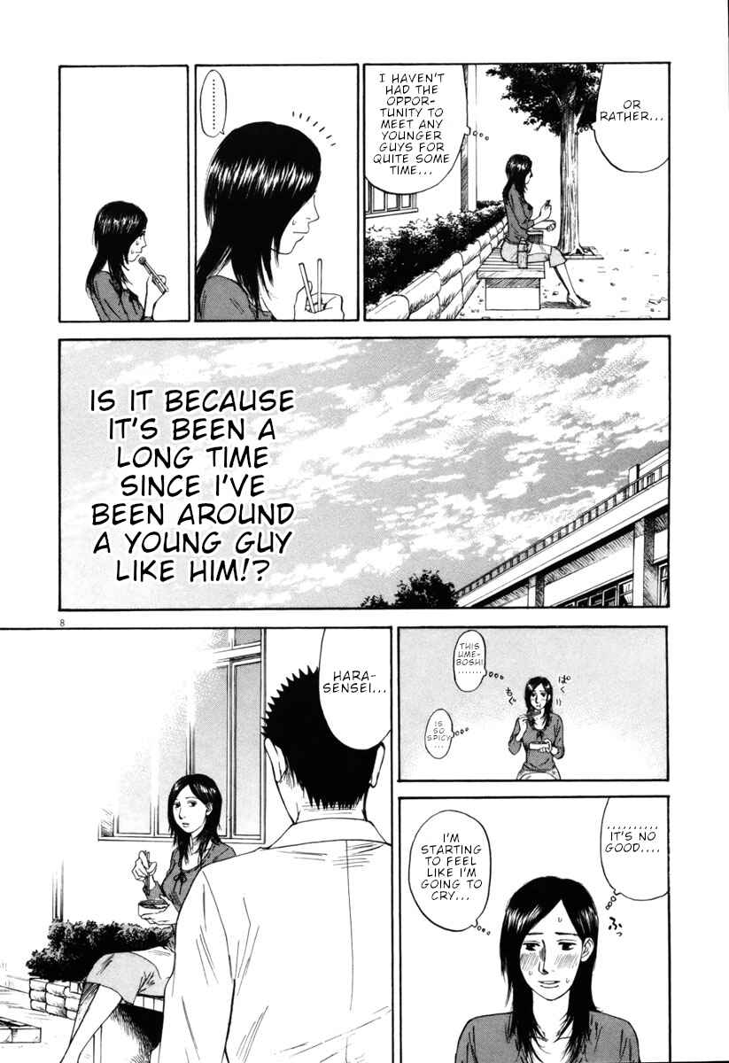 Page 8 Chapter 34 Prince Hakuba