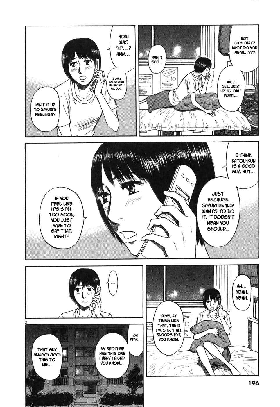 Page 3 Chapter 76 Prince Hakuba