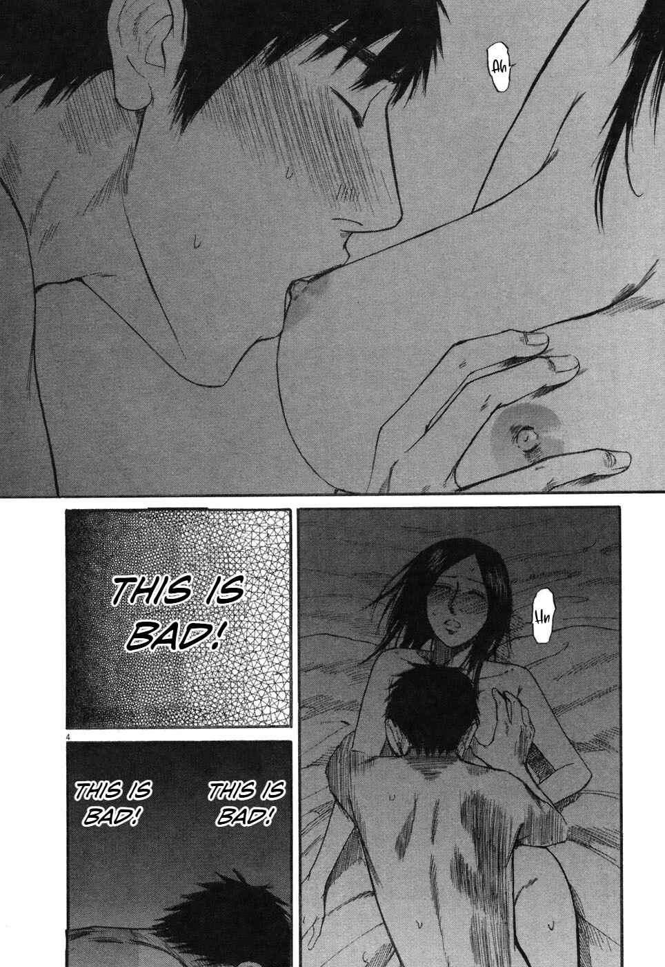Page 5 Chapter 76 Prince Hakuba