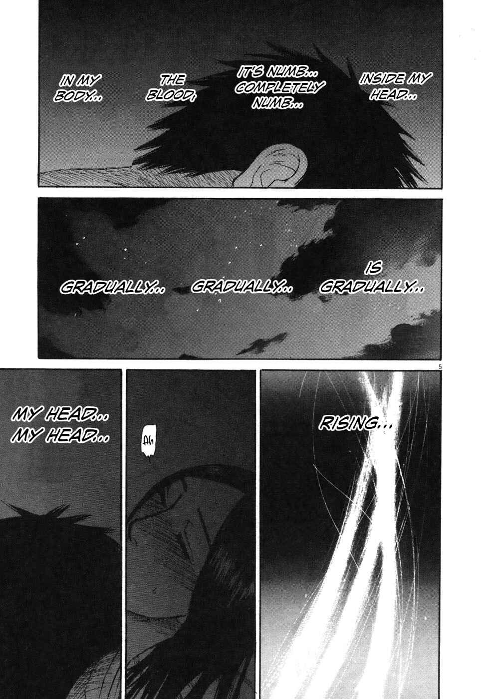 Page 6 Chapter 76 Prince Hakuba
