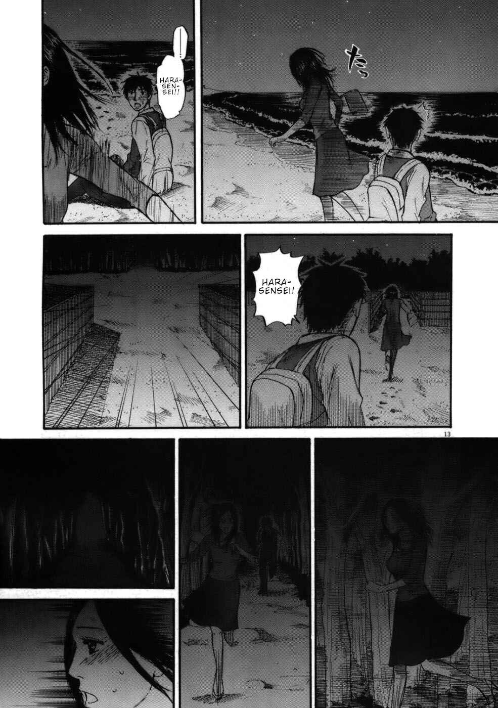 Page 13 Chapter 57 Prince Hakuba