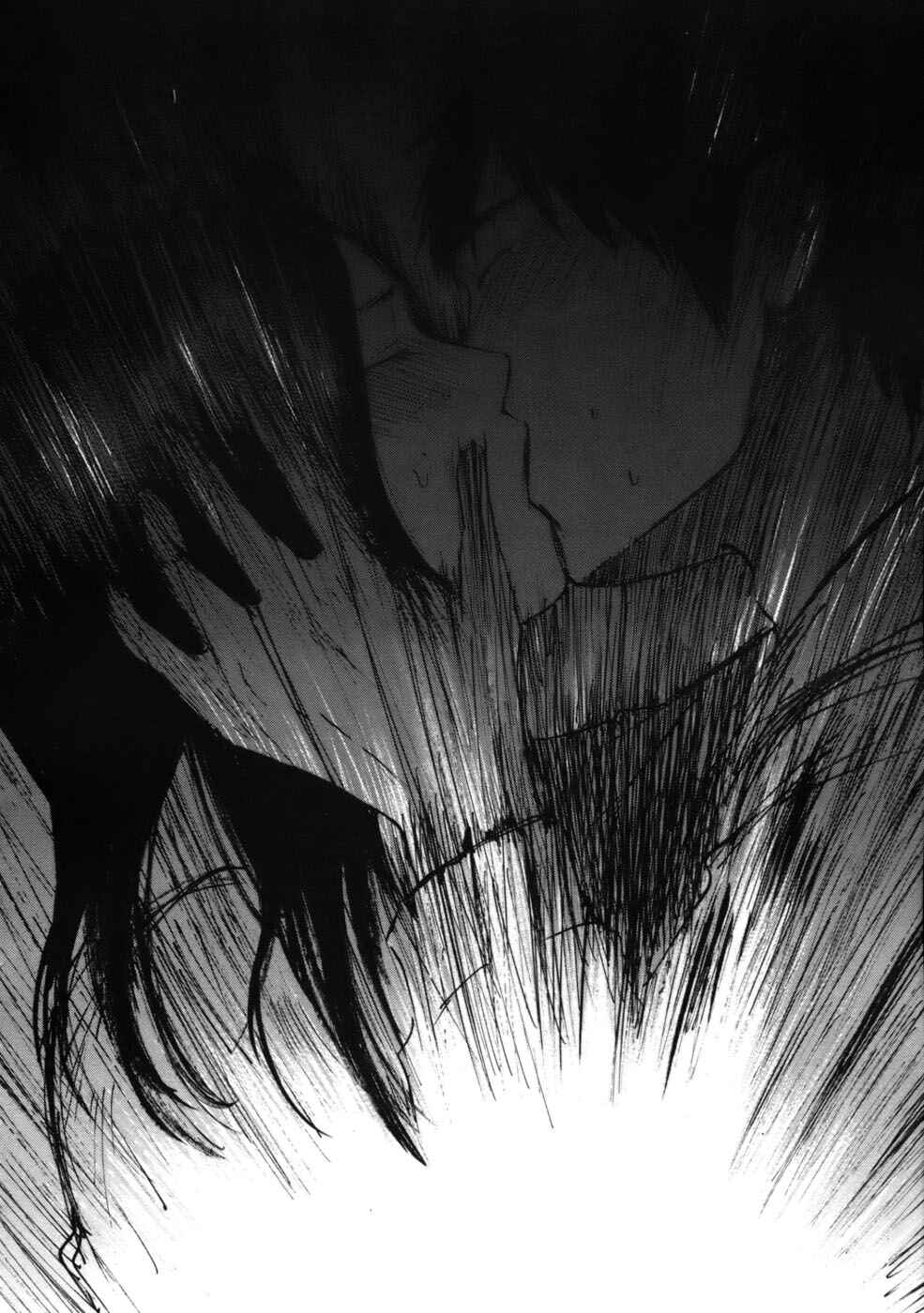 Page 4 Chapter 57 Prince Hakuba