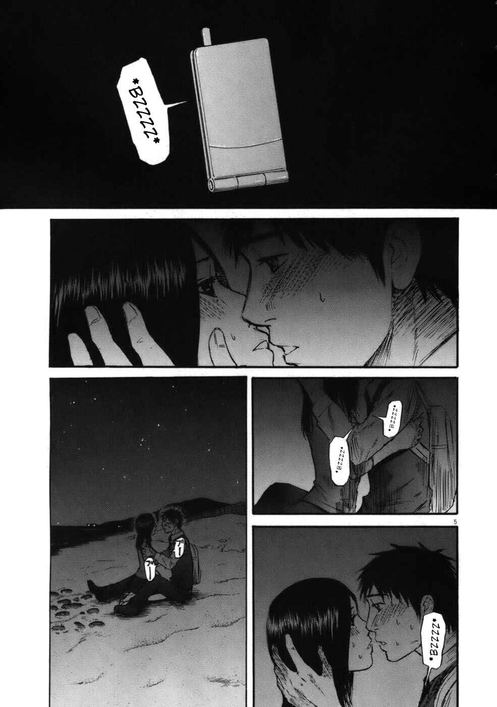 Page 5 Chapter 57 Prince Hakuba