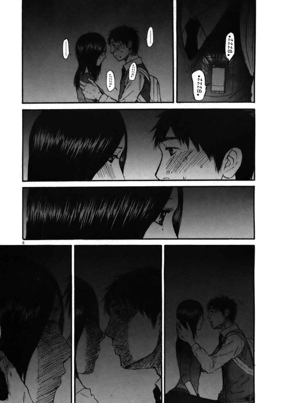 Page 6 Chapter 57 Prince Hakuba