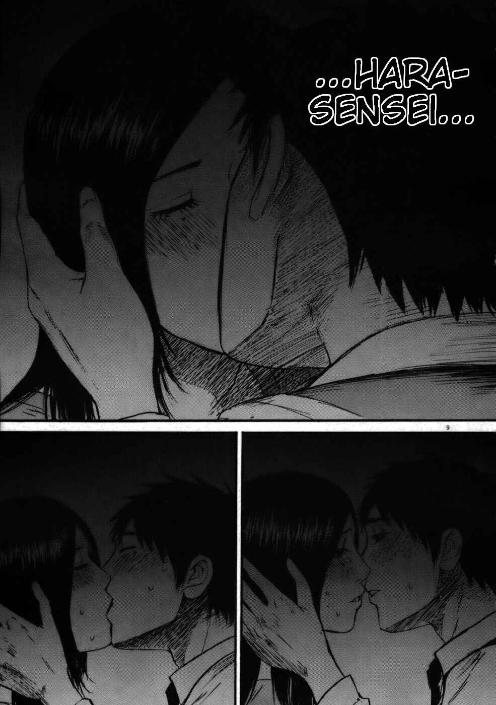 Page 9 Chapter 57 Prince Hakuba
