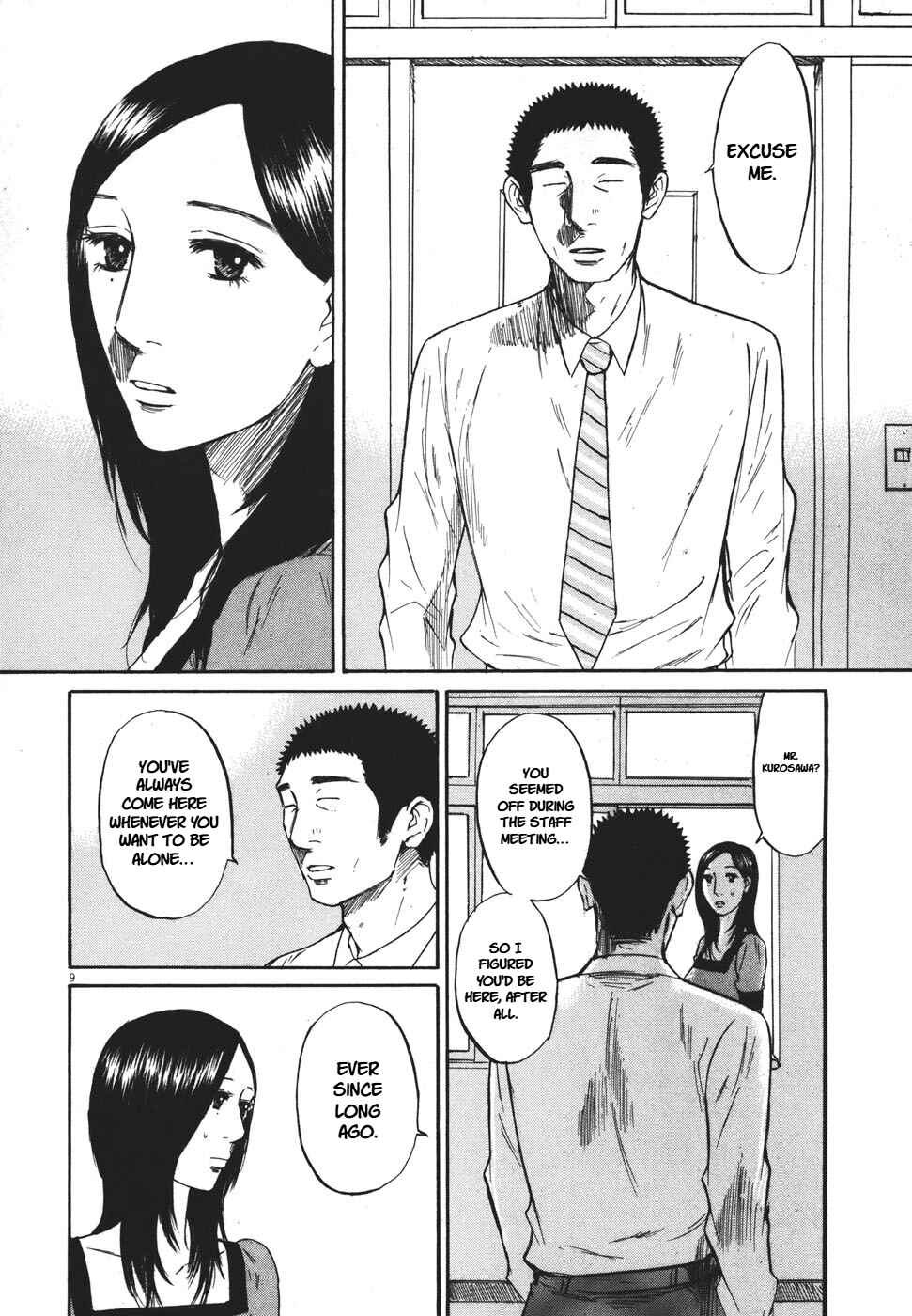 Page 10 Chapter 91 Prince Hakuba