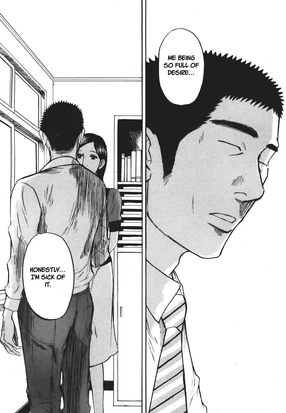 Page 15 Chapter 91 Prince Hakuba