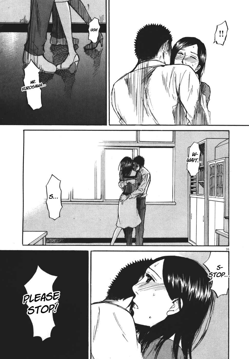 Page 17 Chapter 91 Prince Hakuba