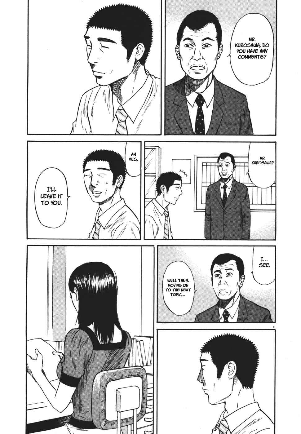 Page 5 Chapter 91 Prince Hakuba