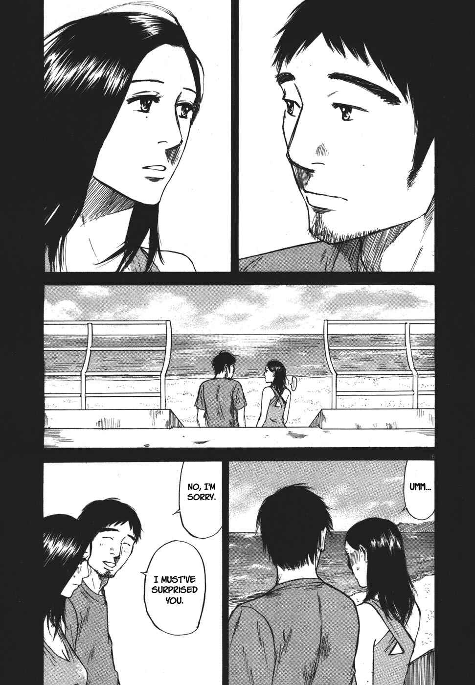 Page 7 Chapter 91 Prince Hakuba