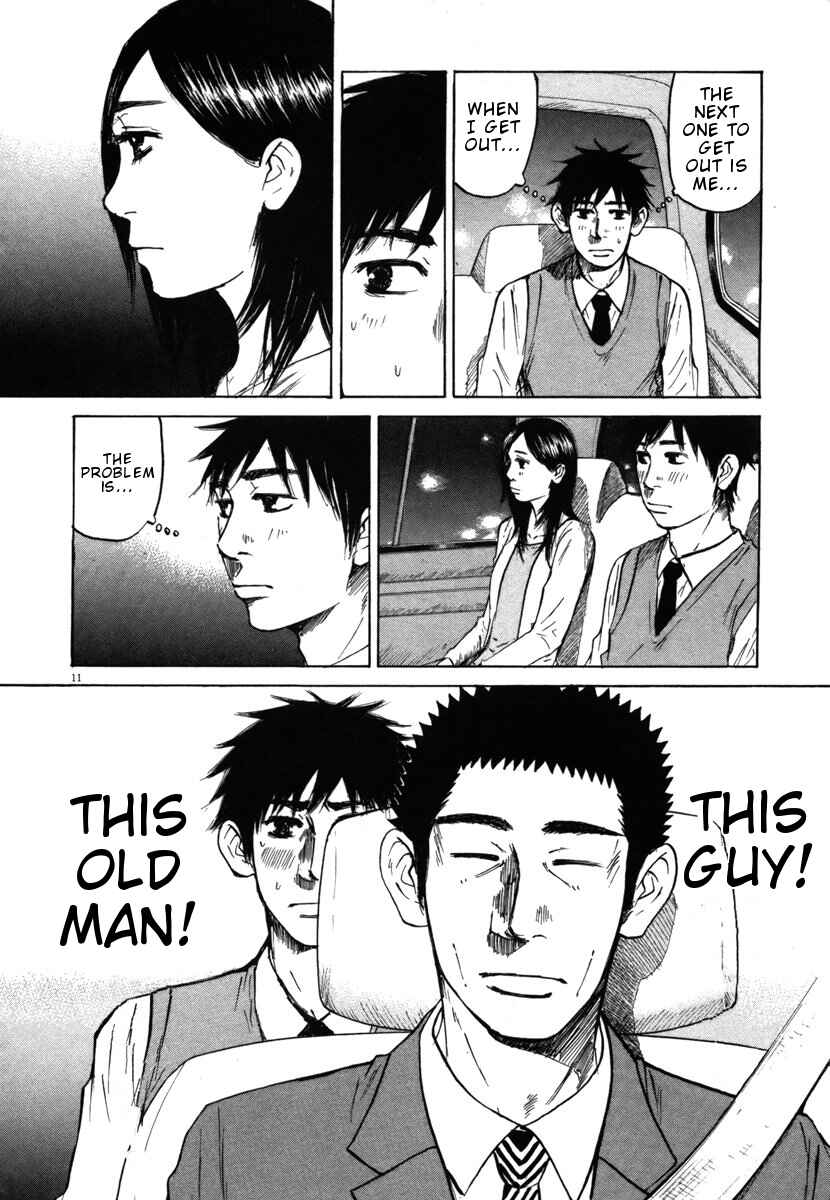 Page 11 Chapter 25 Prince Hakuba