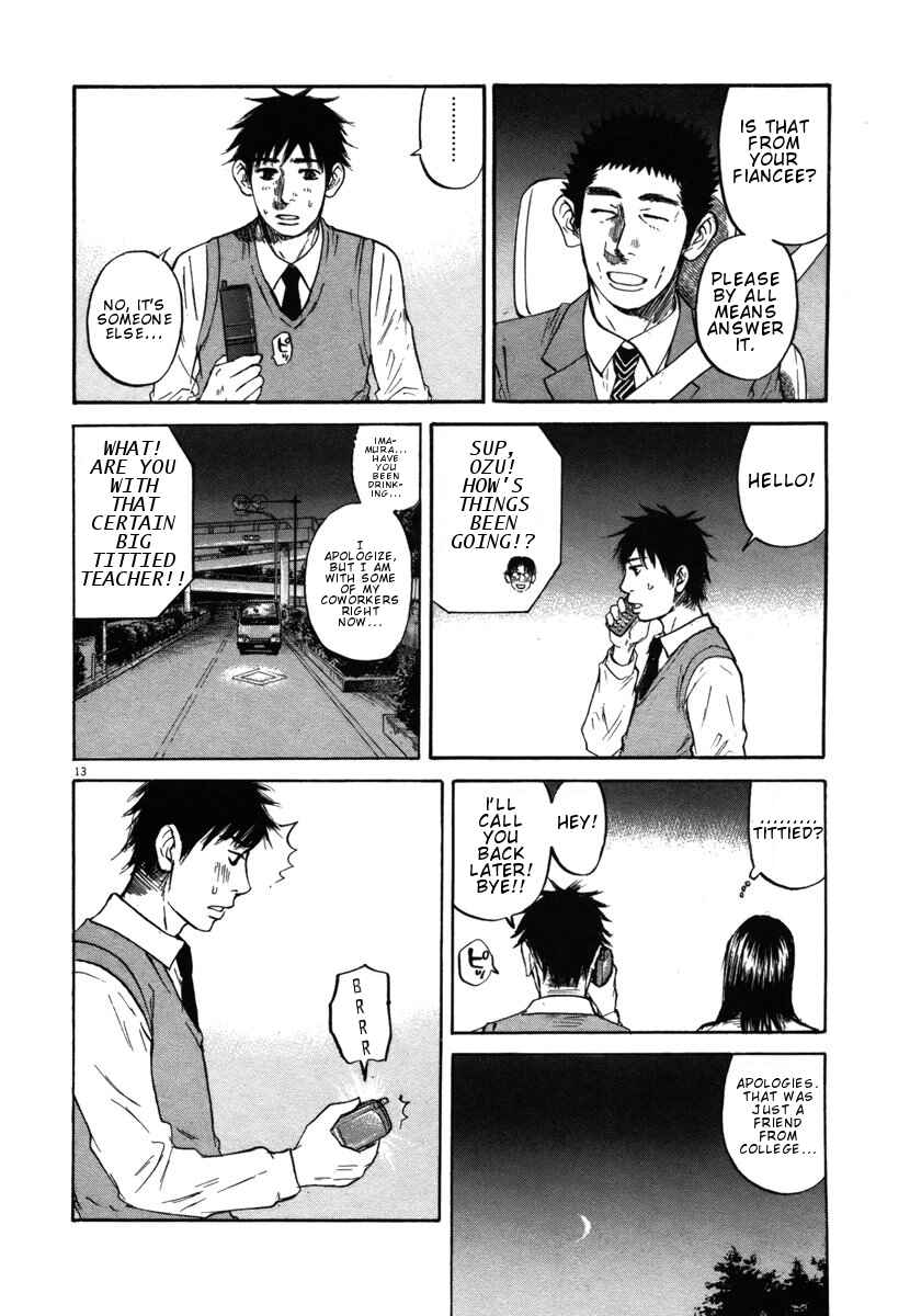 Page 13 Chapter 25 Prince Hakuba