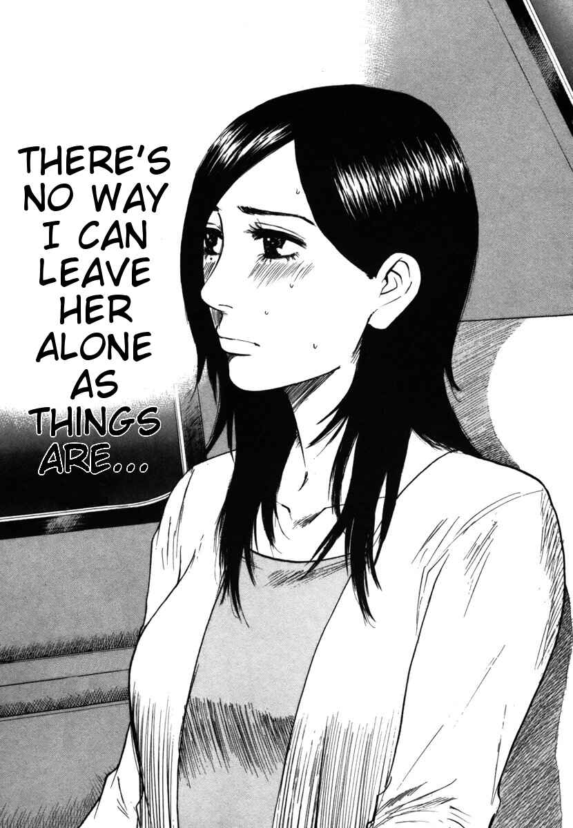 Page 16 Chapter 25 Prince Hakuba