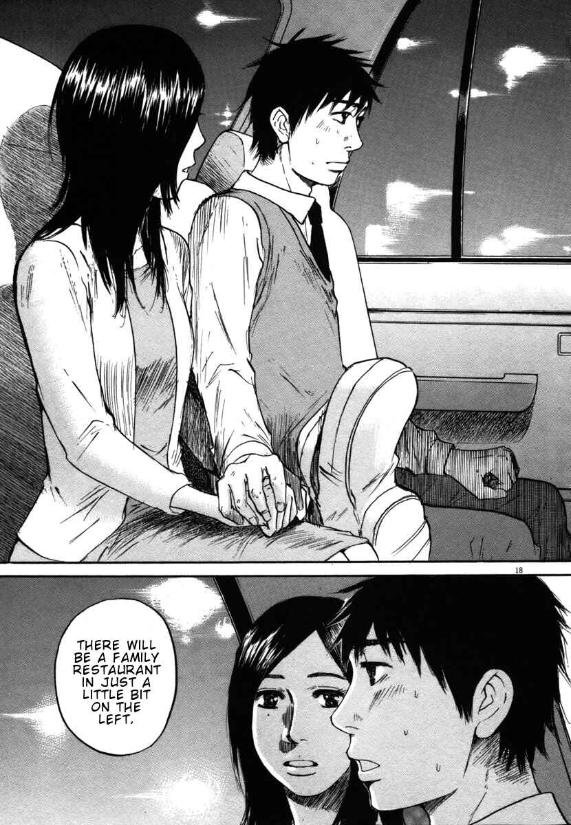 Page 18 Chapter 25 Prince Hakuba