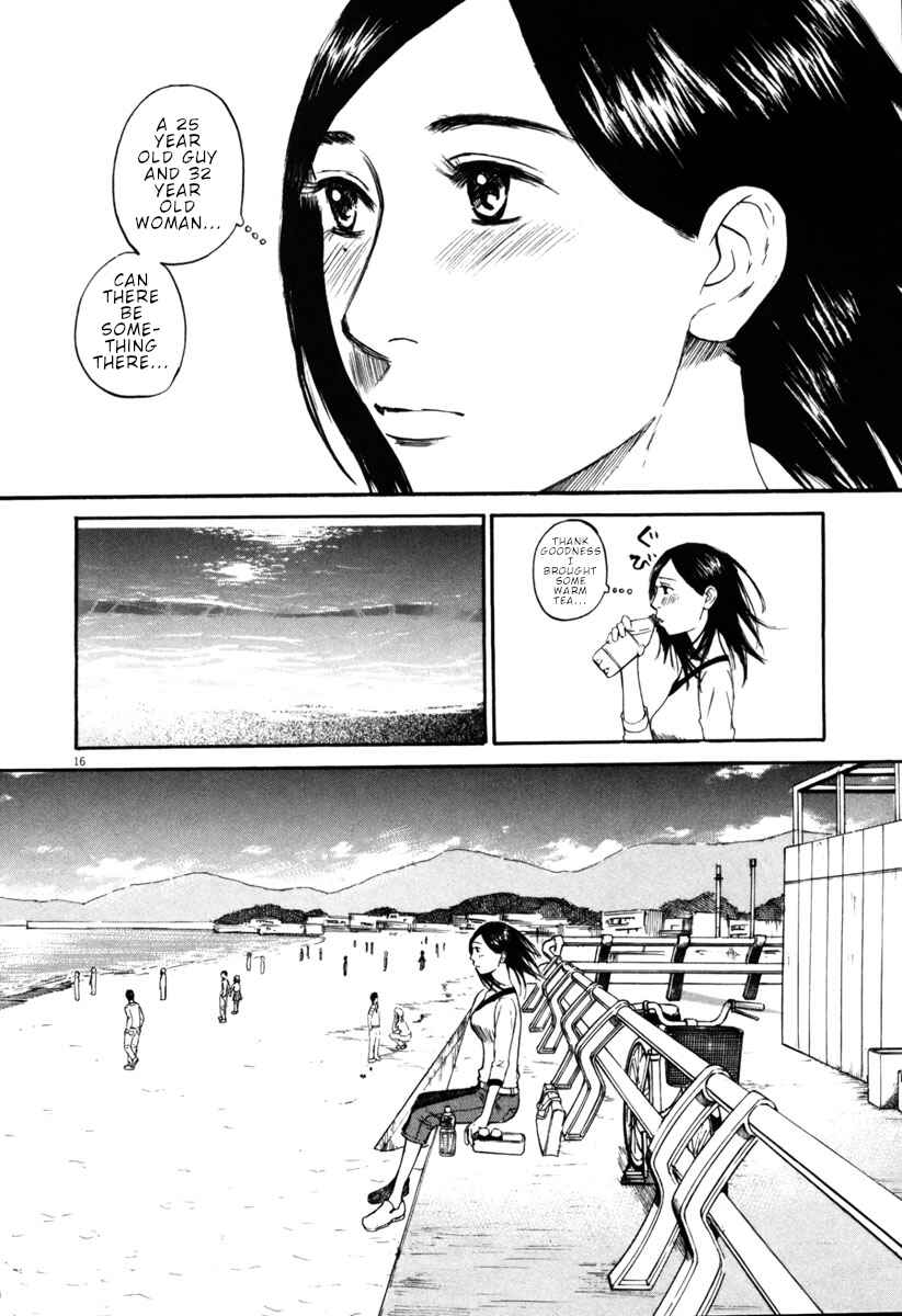 Page 15 Chapter 40 Prince Hakuba