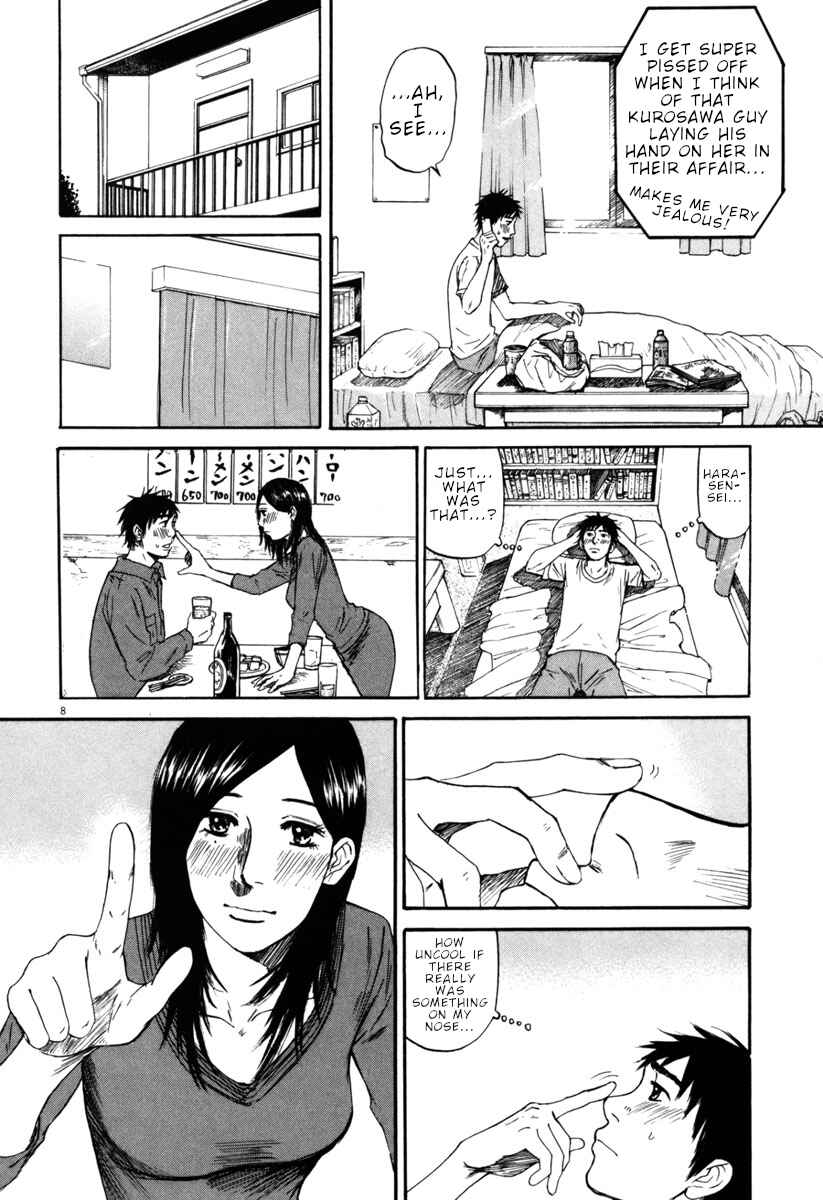 Page 8 Chapter 40 Prince Hakuba