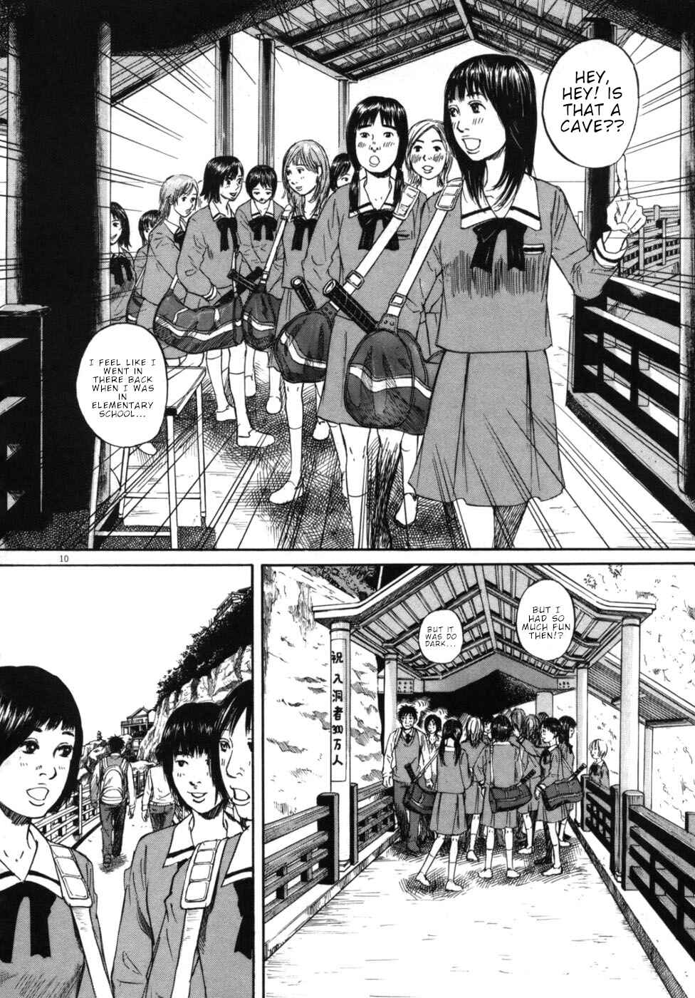 Page 10 Chapter 46 Prince Hakuba