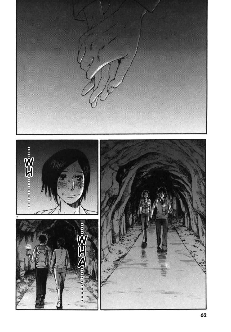 Page 2 Chapter 46 Prince Hakuba