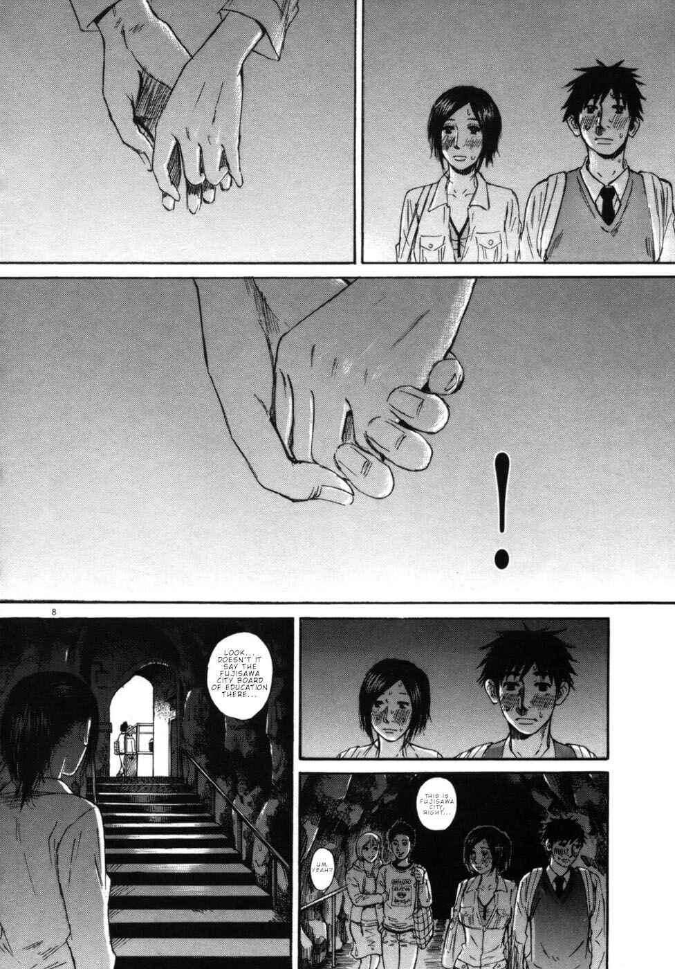 Page 8 Chapter 46 Prince Hakuba