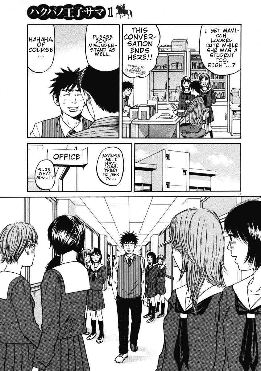 Page 13 Chapter 3 Prince Hakuba