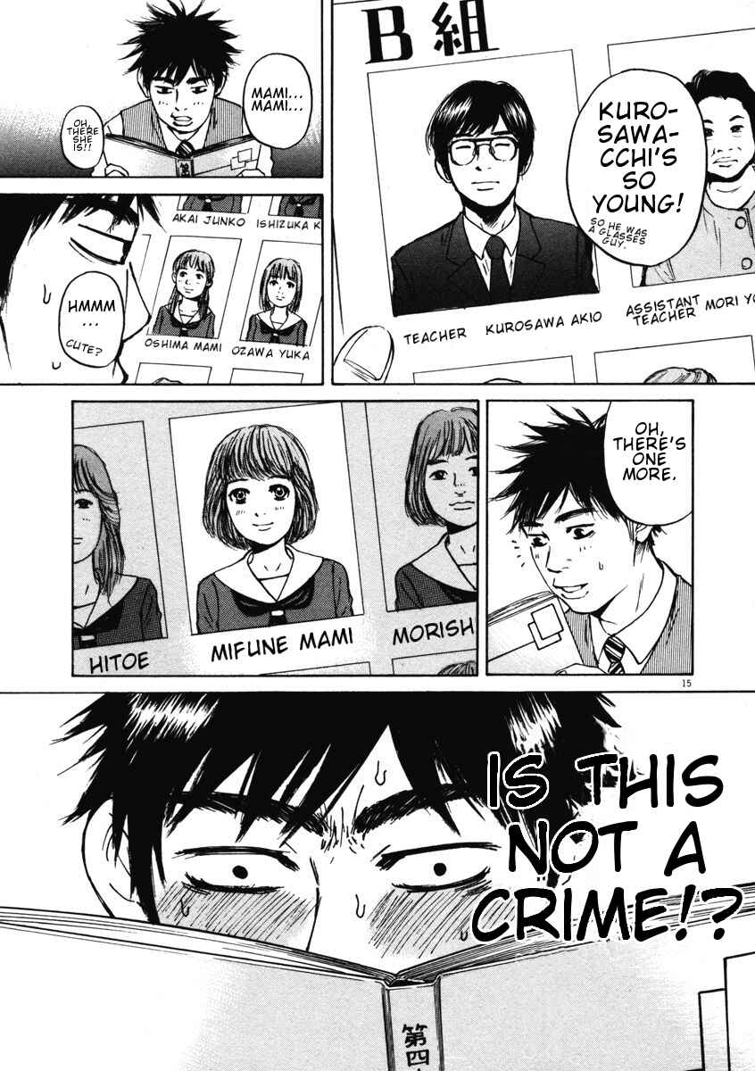 Page 15 Chapter 3 Prince Hakuba