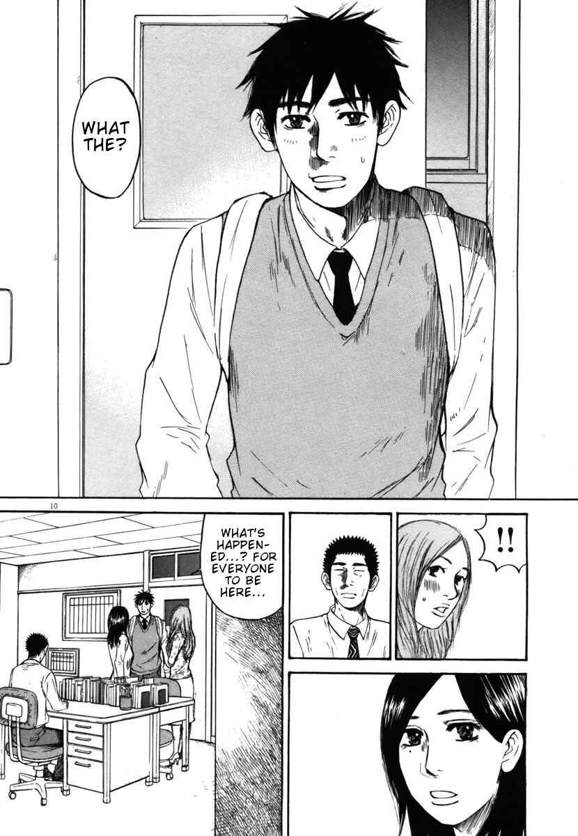 Page 10 Chapter 23 Prince Hakuba