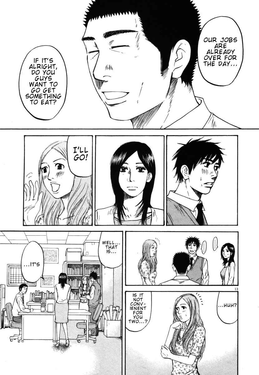 Page 13 Chapter 23 Prince Hakuba