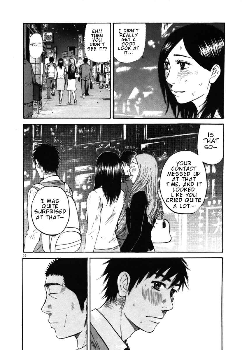 Page 16 Chapter 23 Prince Hakuba