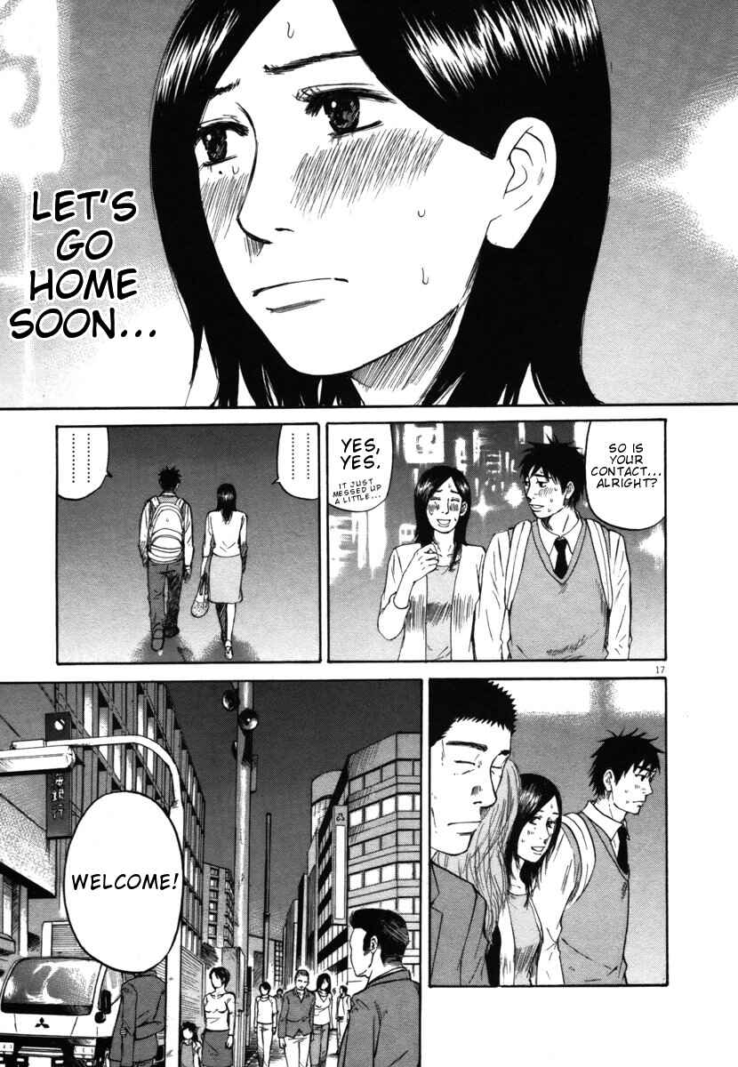 Page 17 Chapter 23 Prince Hakuba