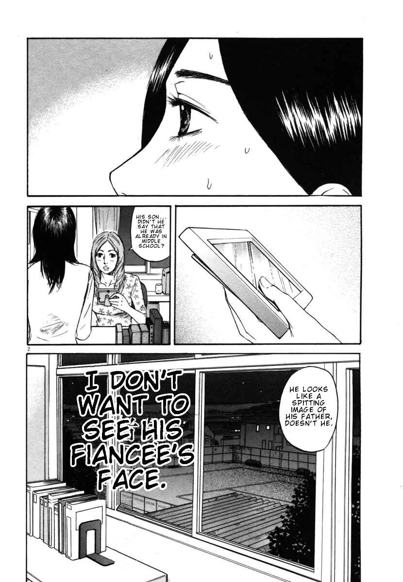Page 2 Chapter 23 Prince Hakuba