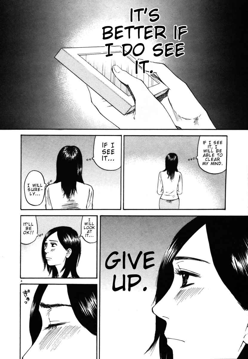 Page 4 Chapter 23 Prince Hakuba